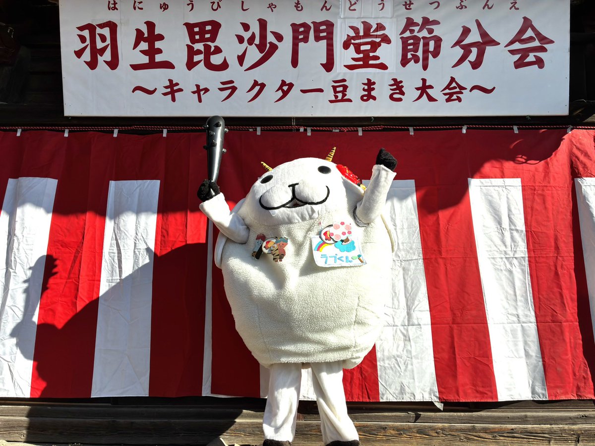 Mah394 (@BlindnessRock) / Posts / X