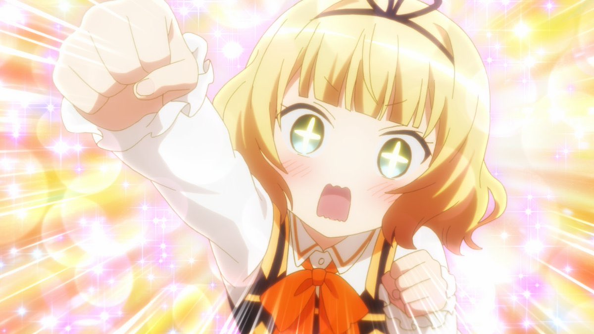IzaMin_nanmin's tweet photo. 皆のこの目好き https://t.co/esAxulJUAN