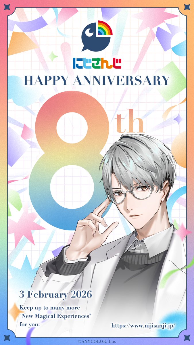 シロ (@siro_xx) / Posts / X