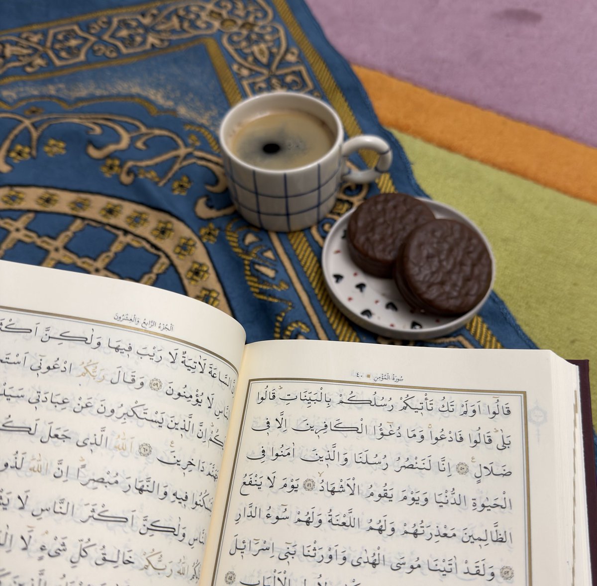 kandil günleri uyumamak için bizim seccadenin yoğunluk