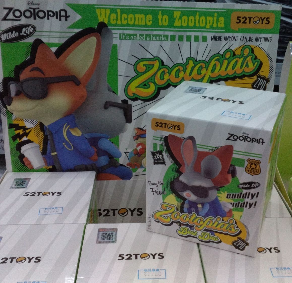 52TOYSズートピア フィギュア4箱★未開封 西尾店】 ＼お知らせ／ 52TOYS「ズートピア」フィギュアを、西尾店にて