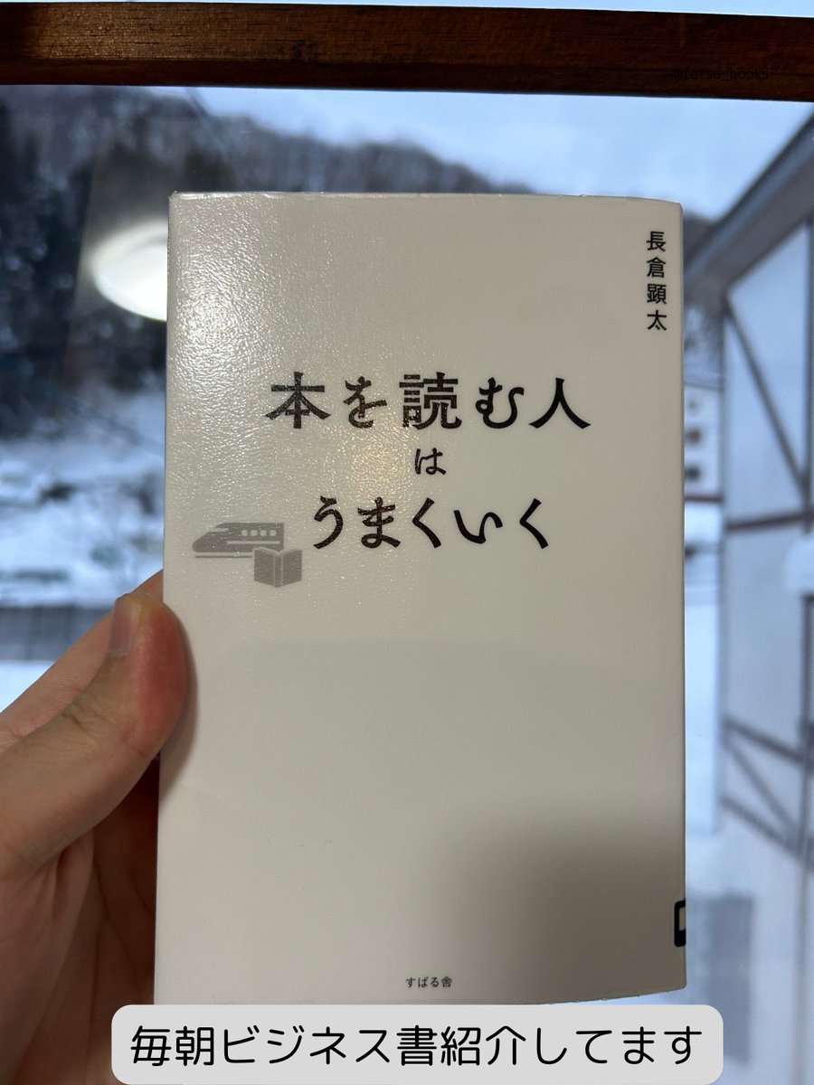 ありがとうございます！