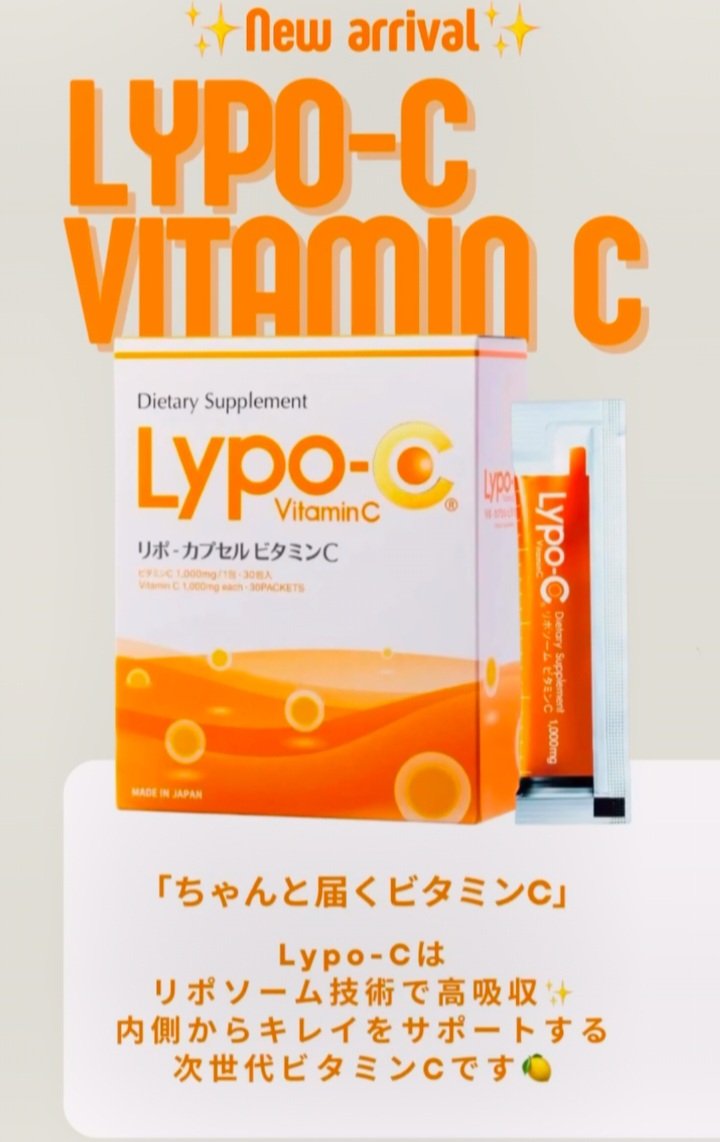 StoreHarmonic's tweet photo. HarmoNicです🌿

美容にも健康にも欠かせないビタミンC🍋
消費されやすく吸収もしにくいため、つい不足がちです

Lypo-Cは細胞膜と同じ脂質で包み、より体へ吸収されやすく持続しやすいとされるビタミンCです♪

田中みな実さんや美容家神崎恵さん愛用の Lypo-Cです👩✨

どうぞお試しあれ💓

#リポC https://t.co/rww8T5laIq