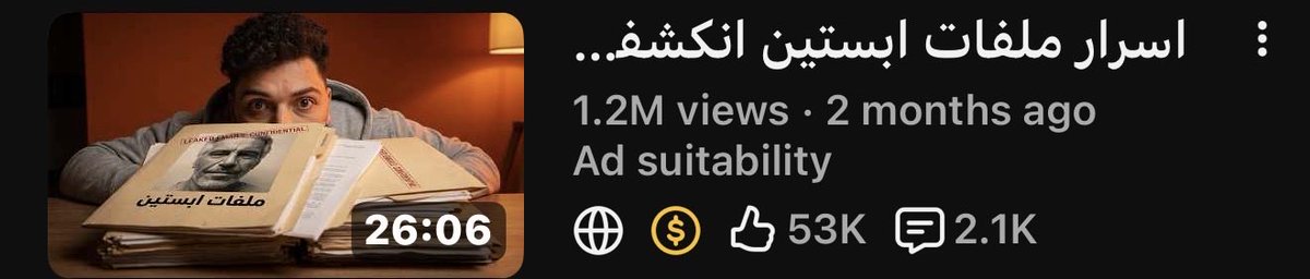 Omar Aburob tweet media