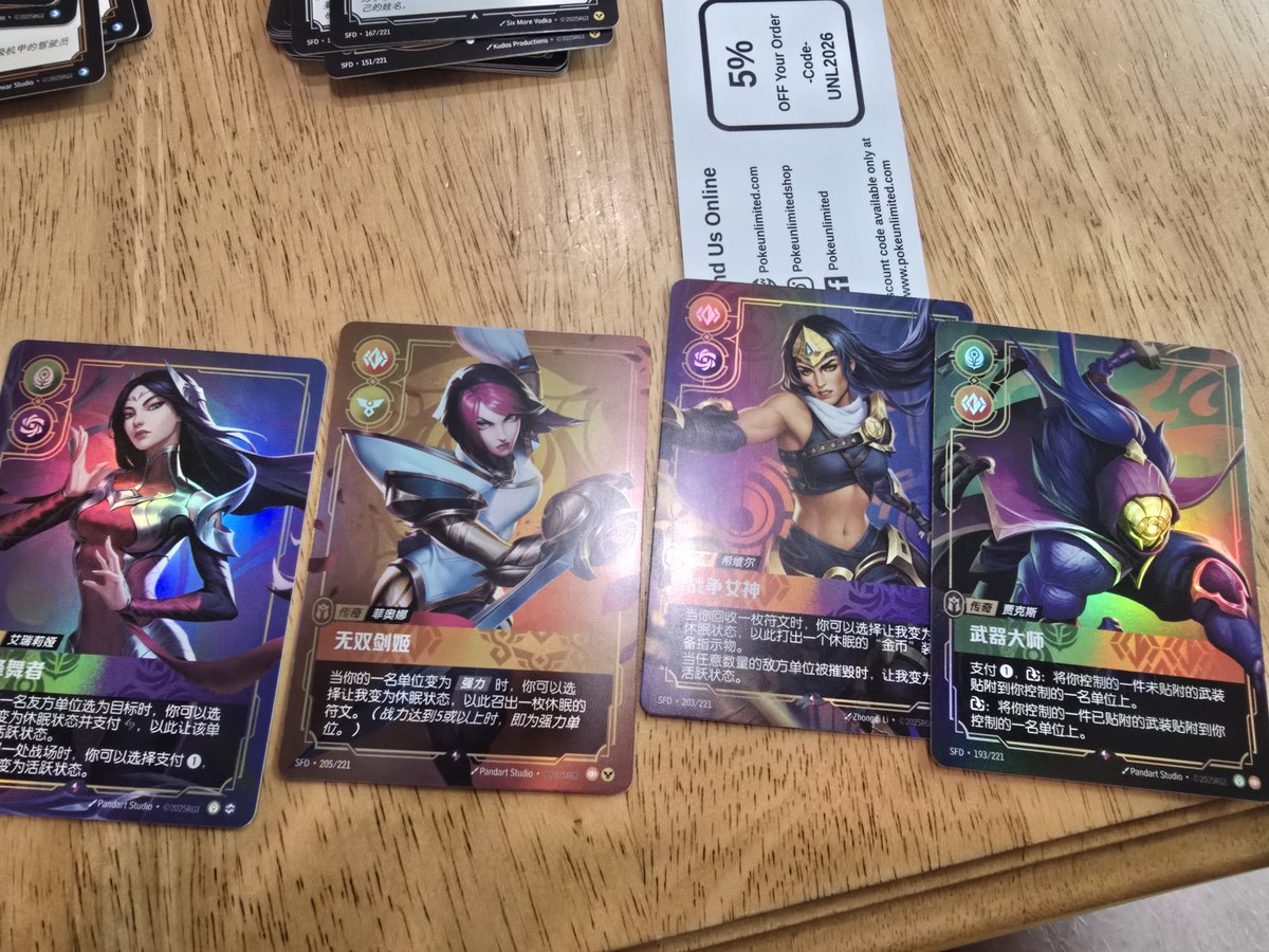 MaxBricksAlot's tweet image. Decided to snag a Chinese slim booster after the rule change got announced.