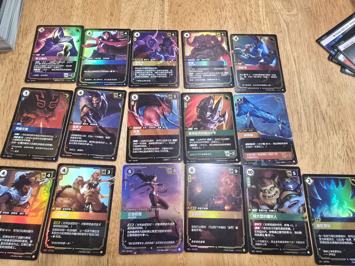 MaxBricksAlot's tweet image. Decided to snag a Chinese slim booster after the rule change got announced.