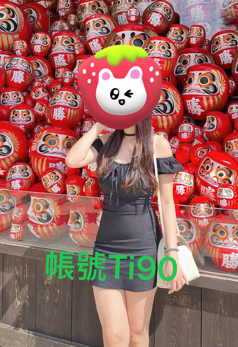請問2個人出遊，出國的費用，因該如何出？各付各的AA制，男生全付，還是有更好的答案
（上一篇照好看，還是這張好看）🫣 https://t.co/zEojG6qNml