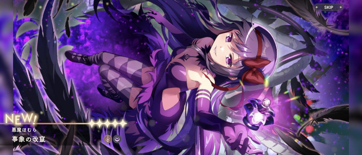 供梨朱梦卯☆スルメ tweet media