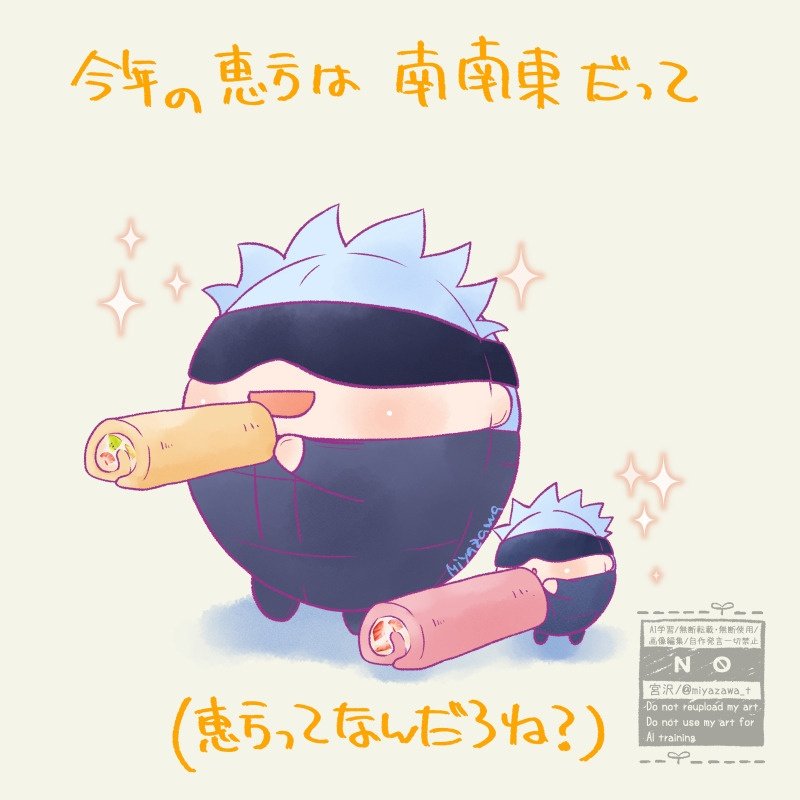 かおちゃん＠Free!に出会えて感謝ฅ(♡ơ ₃ơ) (@snoopy08daisuki