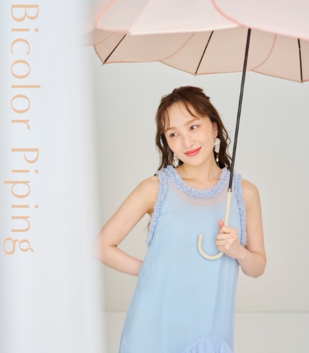 tabounahito's tweet image. 早速傘購入🌂
送料対策でアームカバーもﾎﾟﾁﾎﾟﾁｯ
#because #百田夏菜子

item.rakuten.co.jp/because-umbrel…