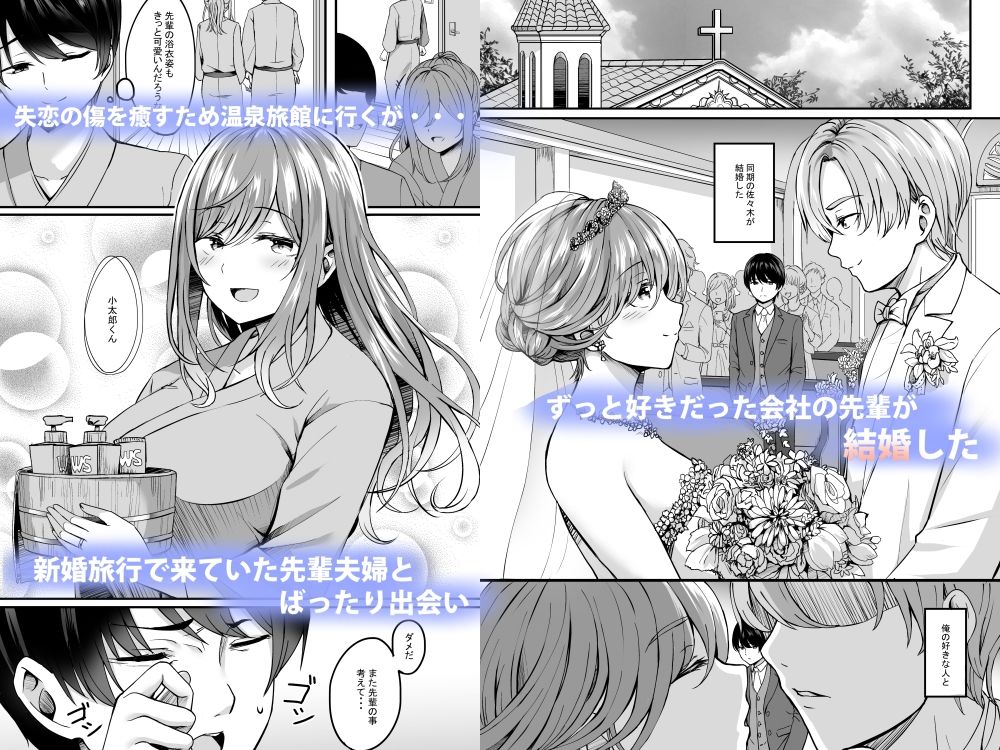 【99%OFF】 人妻と温泉と。
#ad
https://t.co/qIWjSk0sjY 