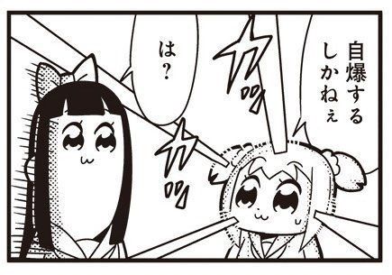 せいんと (@ceintz) on Twitter photo 