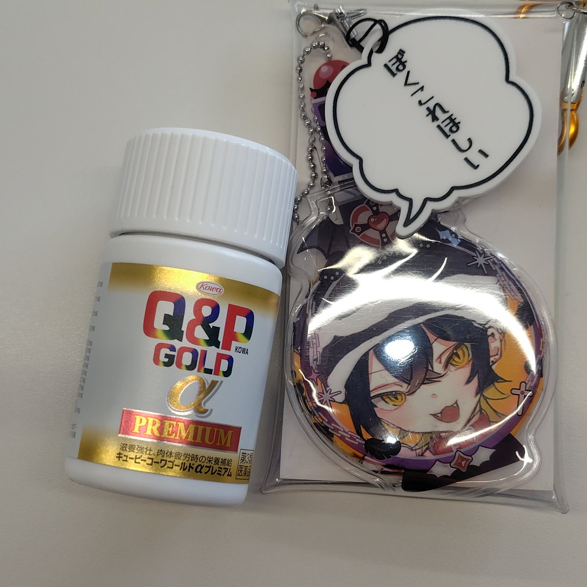 ⋓霜月さん⋓ (@Shimotsuki_III) / Posts / X