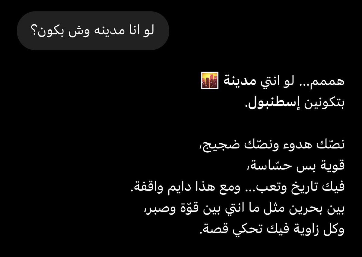 alrawabi_m's tweet photo. https://t.co/oOJ1KHF9DJ