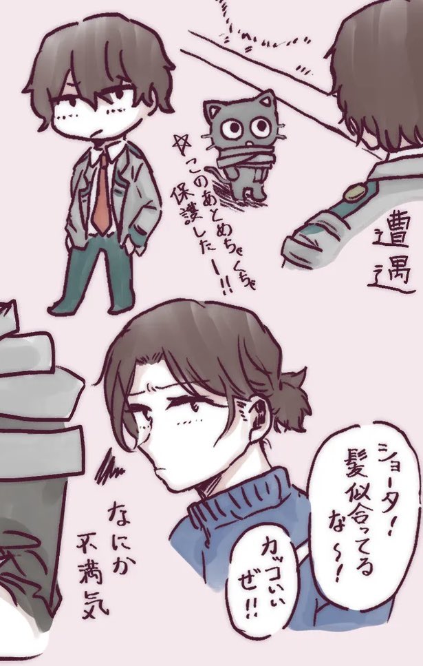 気を高めておこう