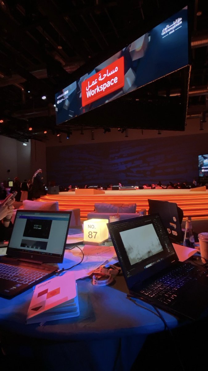 شـــام | SHAM tweet media