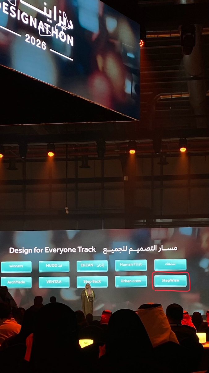 شـــام | SHAM tweet media