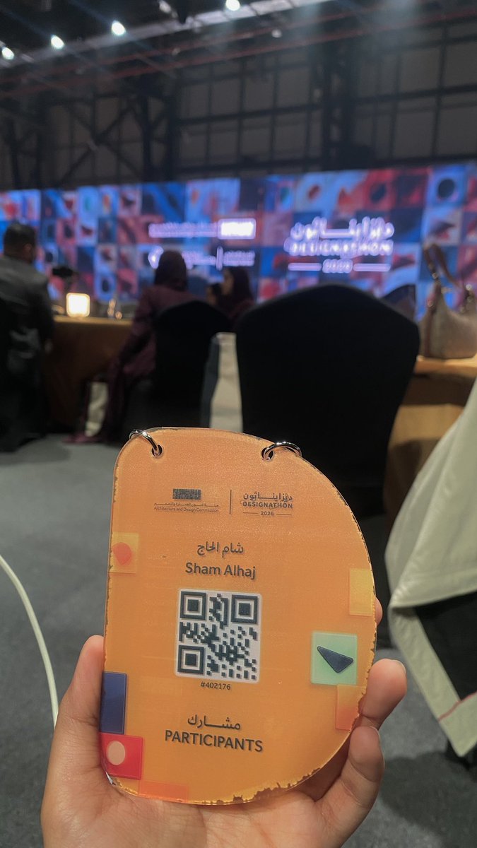 شـــام | SHAM tweet media