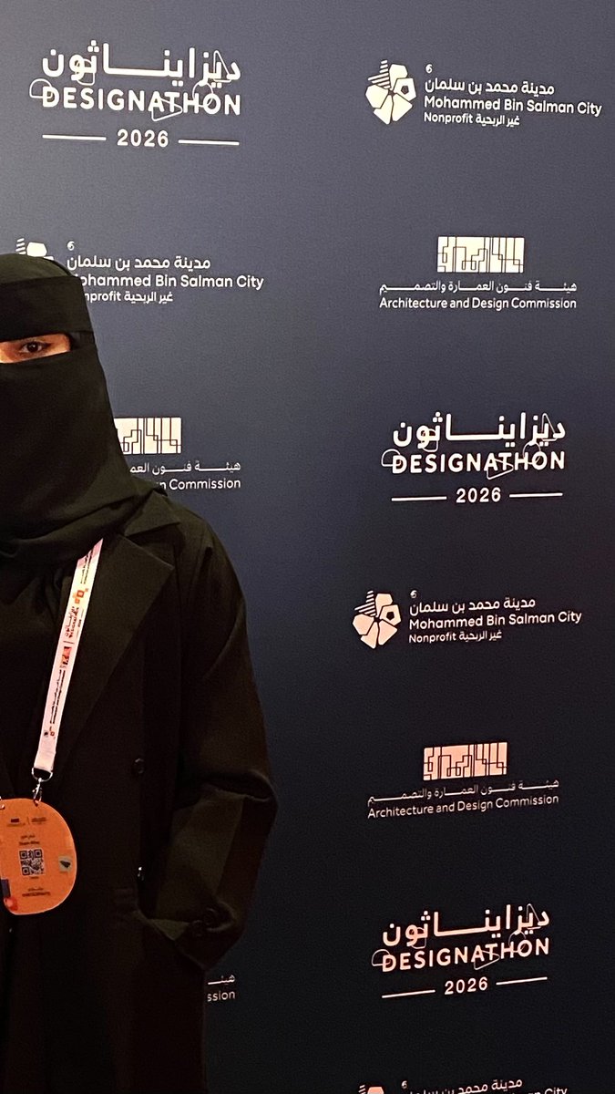 شـــام | SHAM tweet media