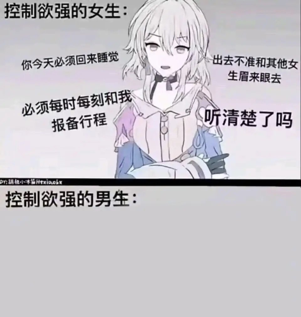 繁律 tweet media