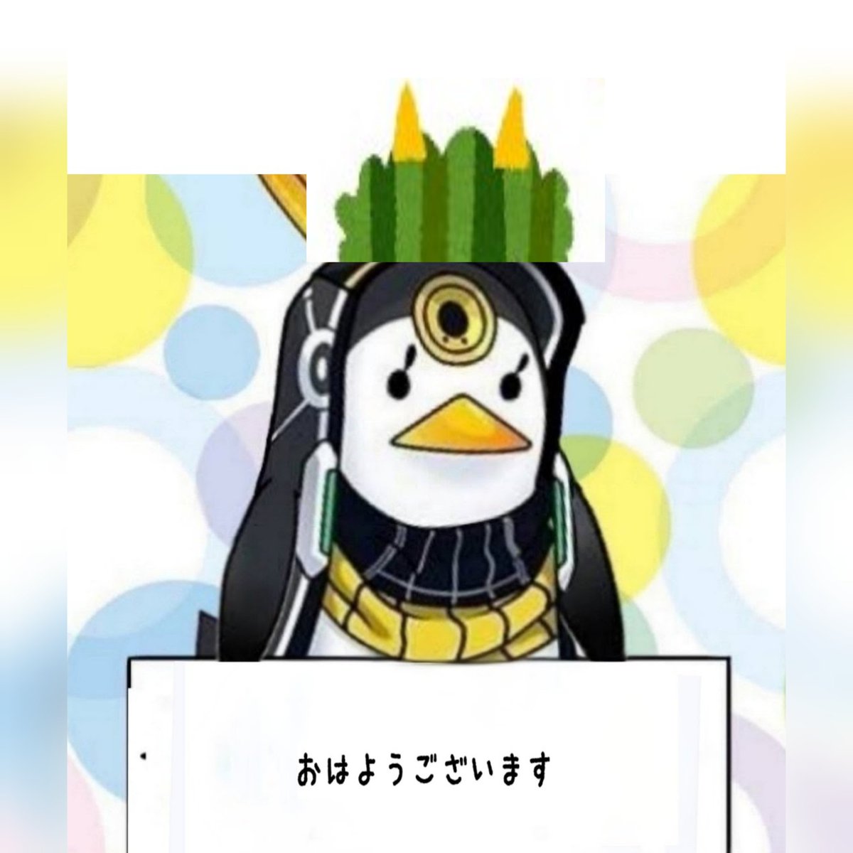 どら tweet media