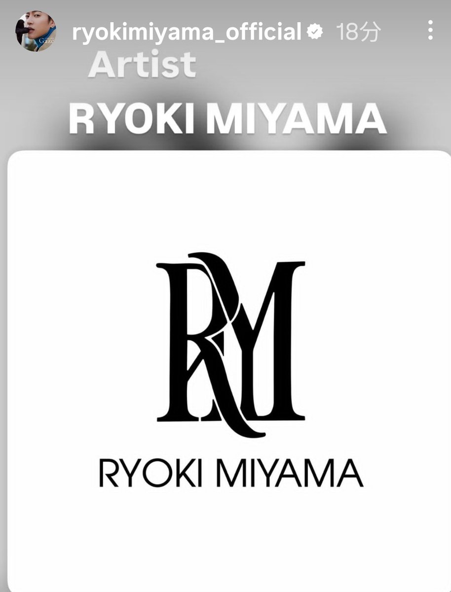 2/2 昨夜は嬉しいことずくし😊