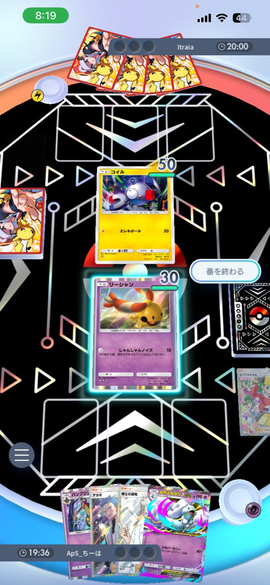 ぼなぼな様 3点おまとめページ Post by ぽけぽけちーは on X: おもんねーーーー