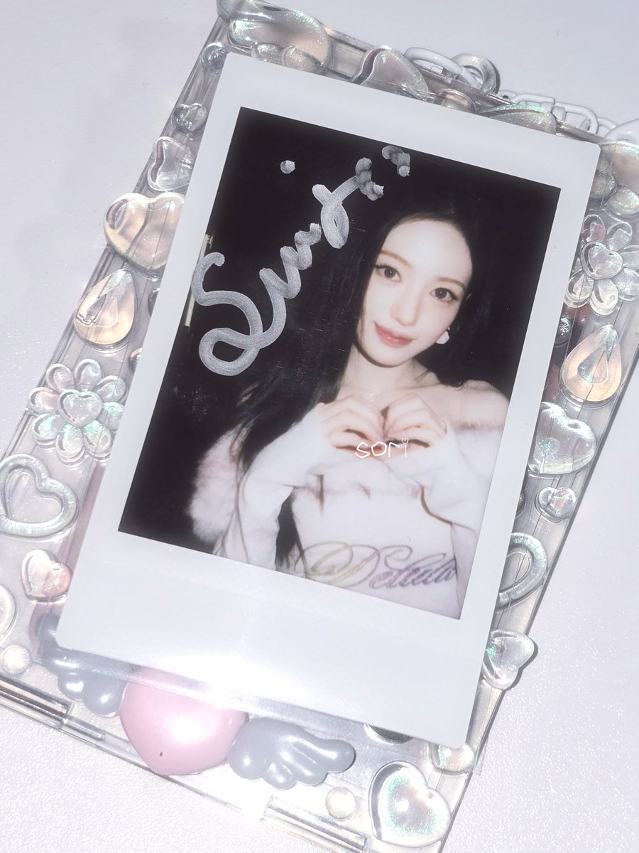 wwwsuiiicom's tweet photo. 260201 #SUI #수이 🪽🤍 https://t.co/nUJ3qgIeKA