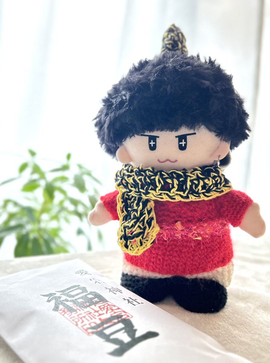 豆まきしましょ🤣🧶 #北山宏光オリジナルマスコット #北山宏光