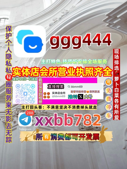 avinashbidlan's tweet photo. 天津河东🍘📈 https://t.co/dAAVXaCEZp
