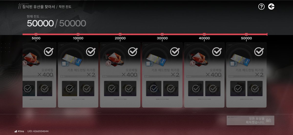 Water_gom's tweet image. 엔부이 이제 집라인만 다 깔면 할거업서짐
분재겜 완성