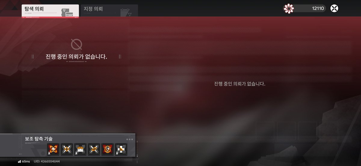 Water_gom's tweet image. 엔부이 이제 집라인만 다 깔면 할거업서짐
분재겜 완성