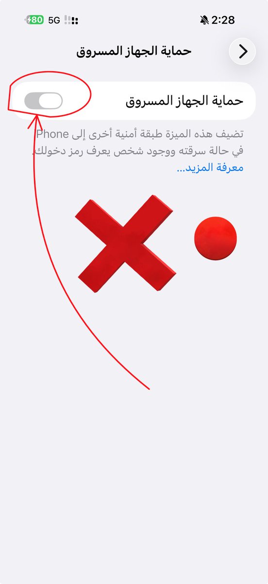 سالم الحربي تقني tweet media