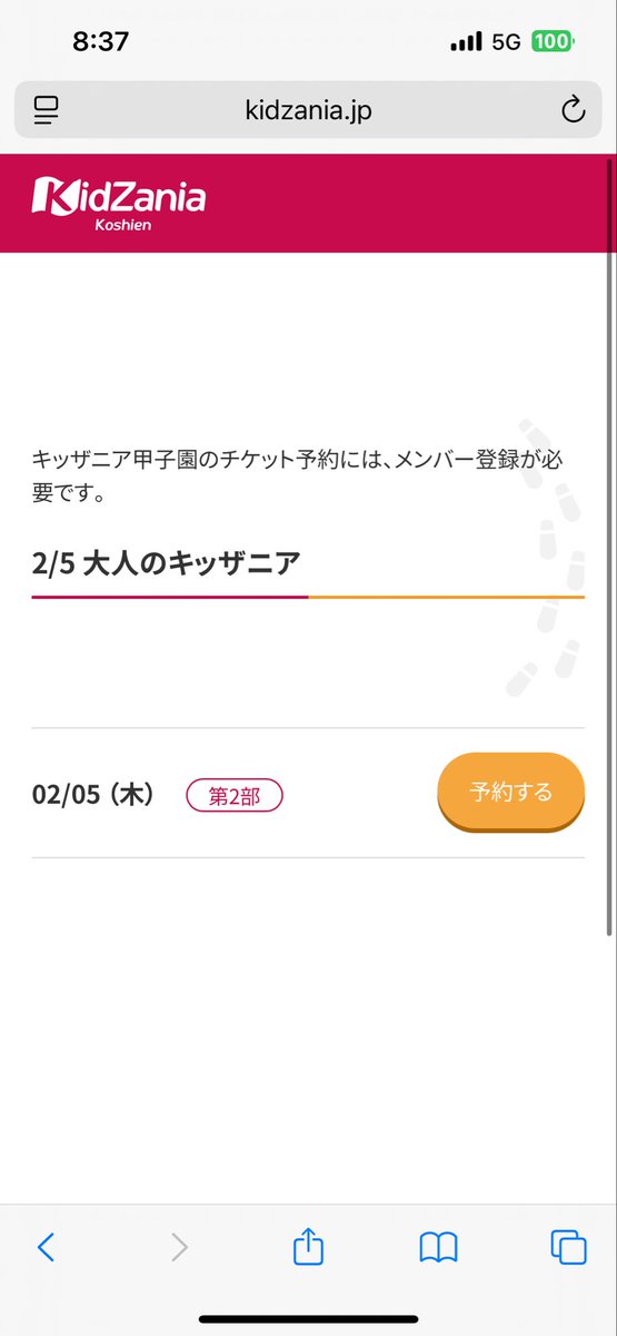 ねこさん tweet media