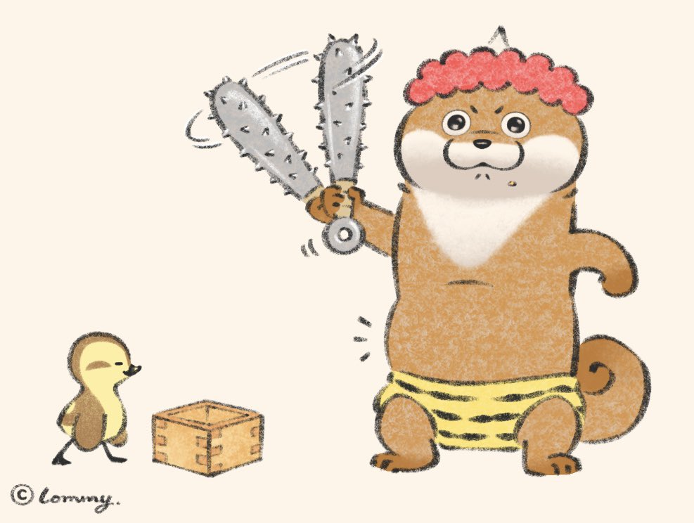 可愛い嘘のカワウソ tweet media