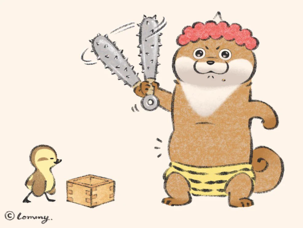可愛い嘘のカワウソ on X: 