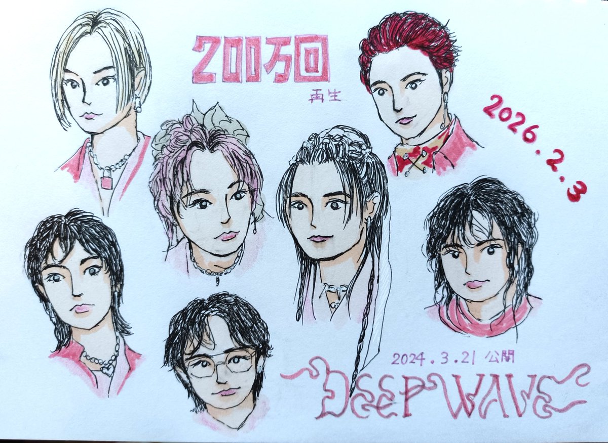 naogon25820620's tweet photo. ひゃっほーい٩( ᐛ )۶🍻٩( ᐖ )۶
200万回再生おめでとう🎊
#DEEPWAVE
#龍宮城 https://t.co/E9cUCExWEi
