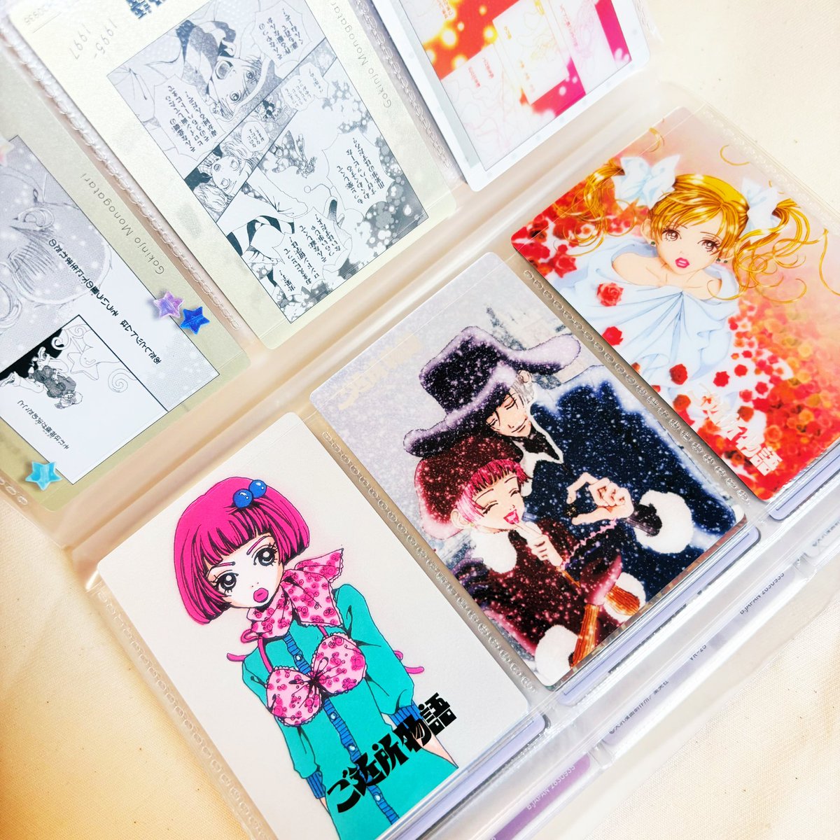 MIKAKO🪽 (@family_aiyazawa) / Posts / X