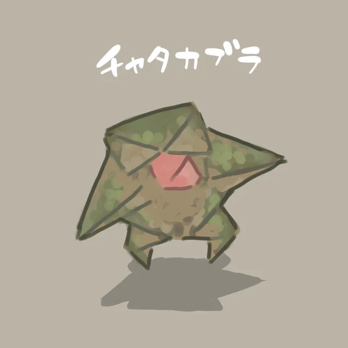 #これを見た人は無言で去年の2月の画像を貼る