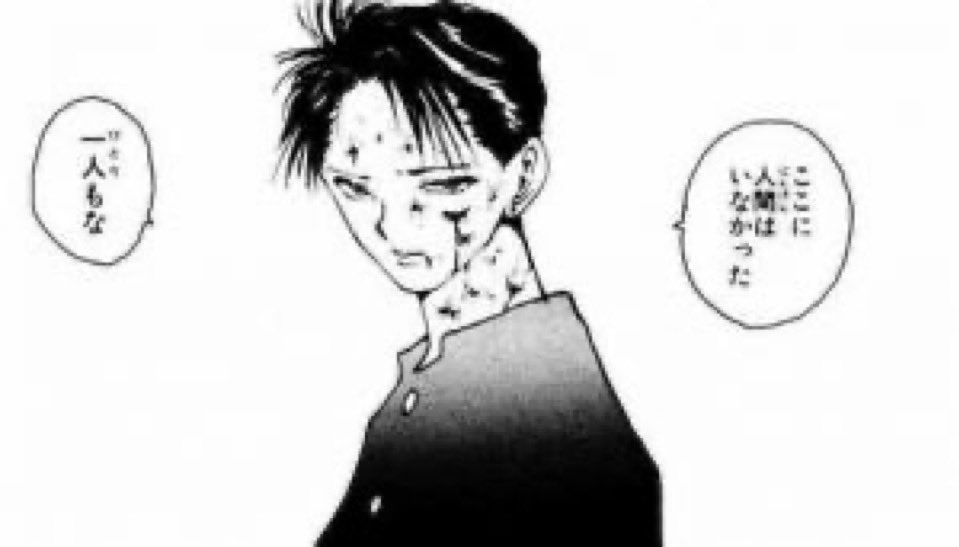 エプスタインのやつ、知れば知るほどBBC（ブラック•ブラック•クラブ）で笑えない。冨樫先生はやっぱりすごい。仙水がいてくれたらな。