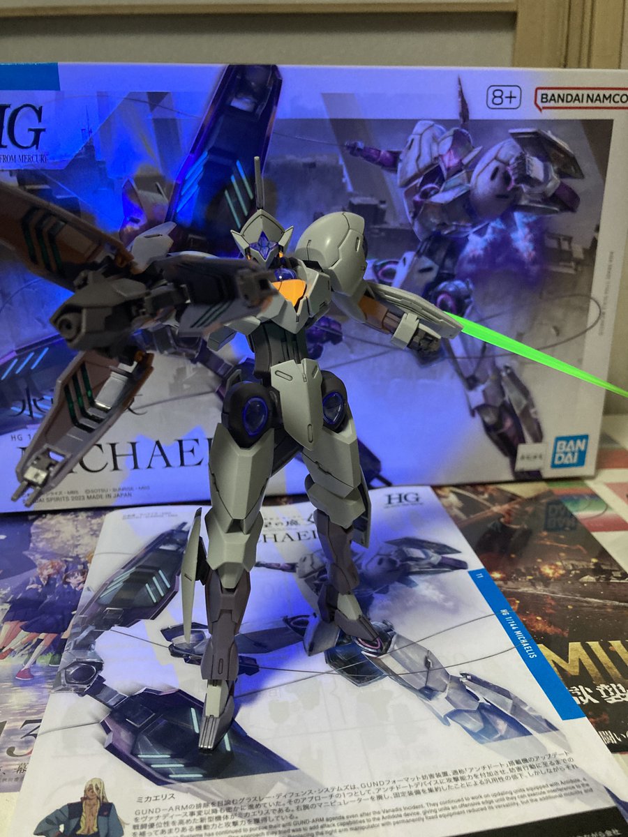 2月 2体目の完成品です 水星の魔女から、ミカエリス GUND