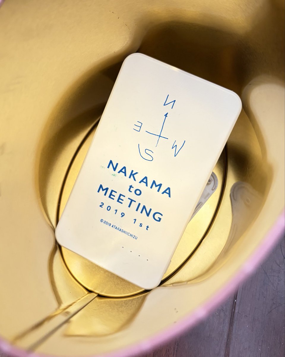 maanekoGI5's tweet photo. ファンミで購入した大事な充電器
しばらくしまってあったのを出したら膨張して壊れてた💦
発火しなくてよかった
残念だけど写真におさめて処理します
（ ;  ; ）
みなさまもお気をつけて https://t.co/tQRAaosIcf