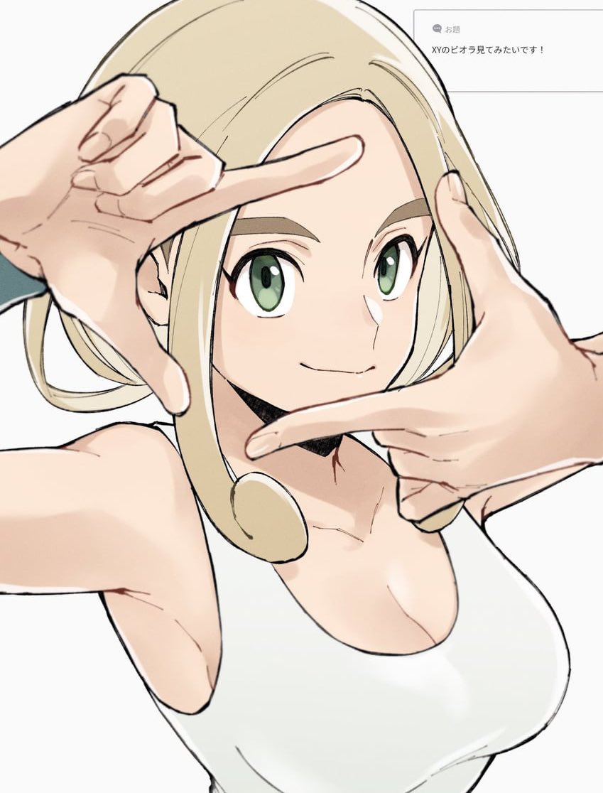 𝒫𝒾𝒸𝓉𝓊𝓇𝑒 𝒲𝑜𝓇𝓉𝒽 𝒯𝒶𝓀𝒾𝓃𝑔. tweet media