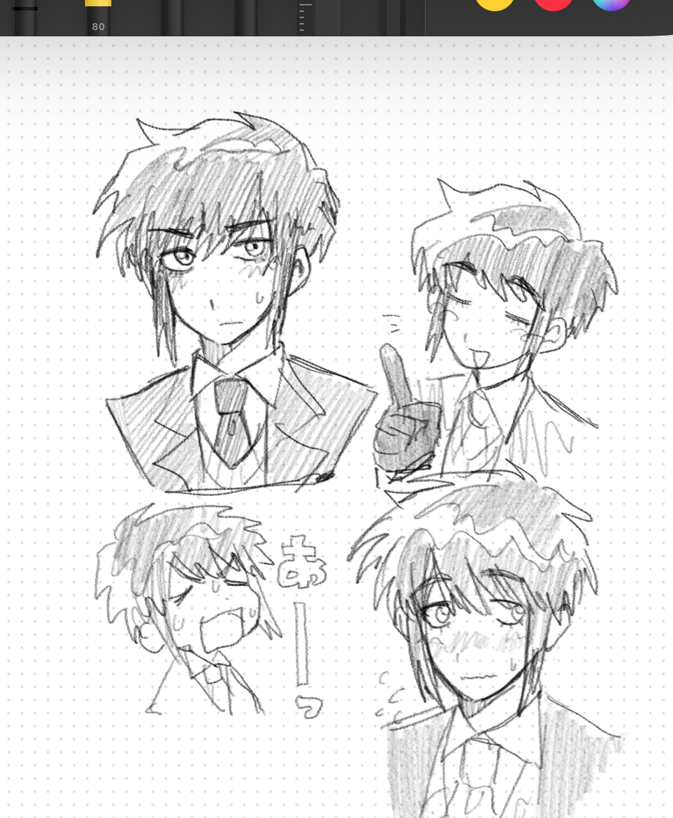 KiRiYAMAxxxxx's tweet image. 