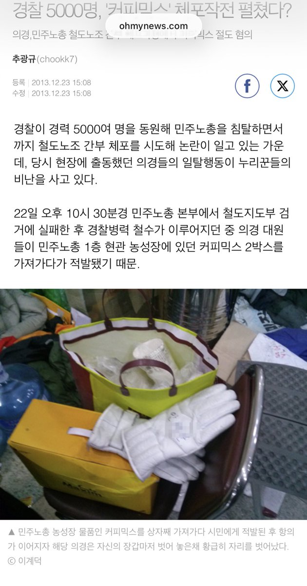역시 어디 안가네