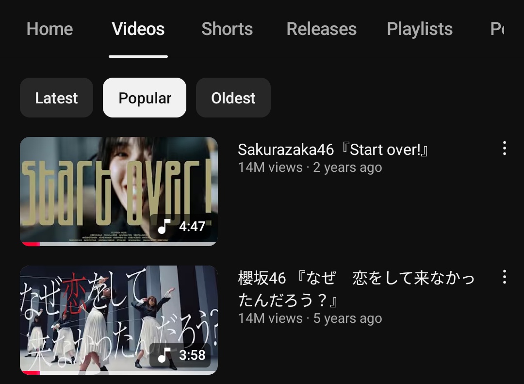 Jiyorin___'s tweet photo. スタオバがなぜ恋を超える瞬間、見届けた😭

https://t.co/s8bYiEcEoL https://t.co/BLqrTYMNSv