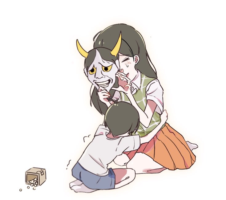 節分の日の姉弟👹