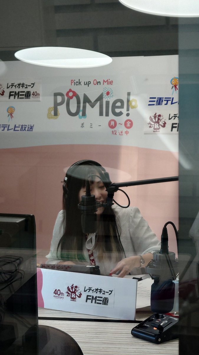 清田のぞみ・キヨンセ(レディオキューブ) (@kimikimiiru1015) / Posts / X