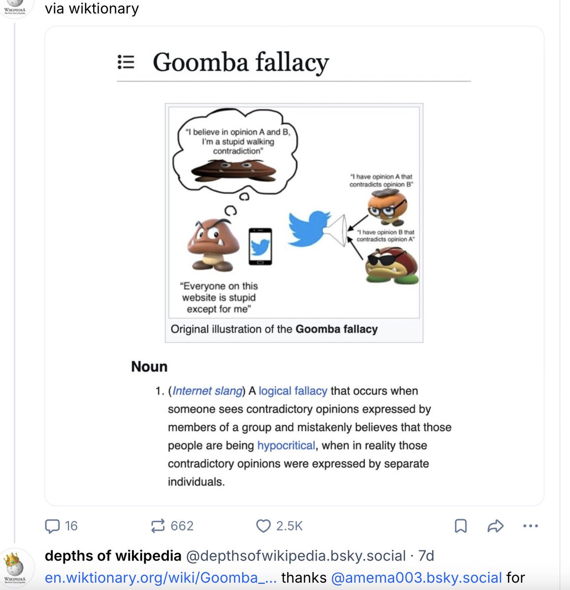 depths of wikipedia! tweet media
