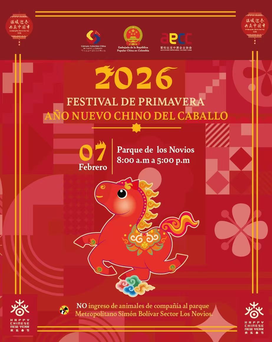 🧐 ¿Buscas un plan diferente para este fin de semana? ¡Déjate cautivar por la riqueza de una cultura milenaria! 🥁 🪅Te invitamos a vivir una experiencia sensorial única en nuestro FESTIVAL DE PRIMAVERA, Juntos celebremos la llegada del Año Nuevo Chino del Caballo.  🐎

Ven con